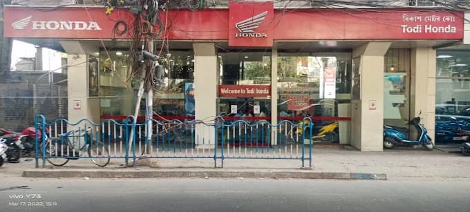 Todi Honda Showroom