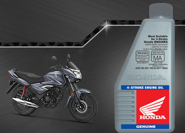 Honda bike engine sales life